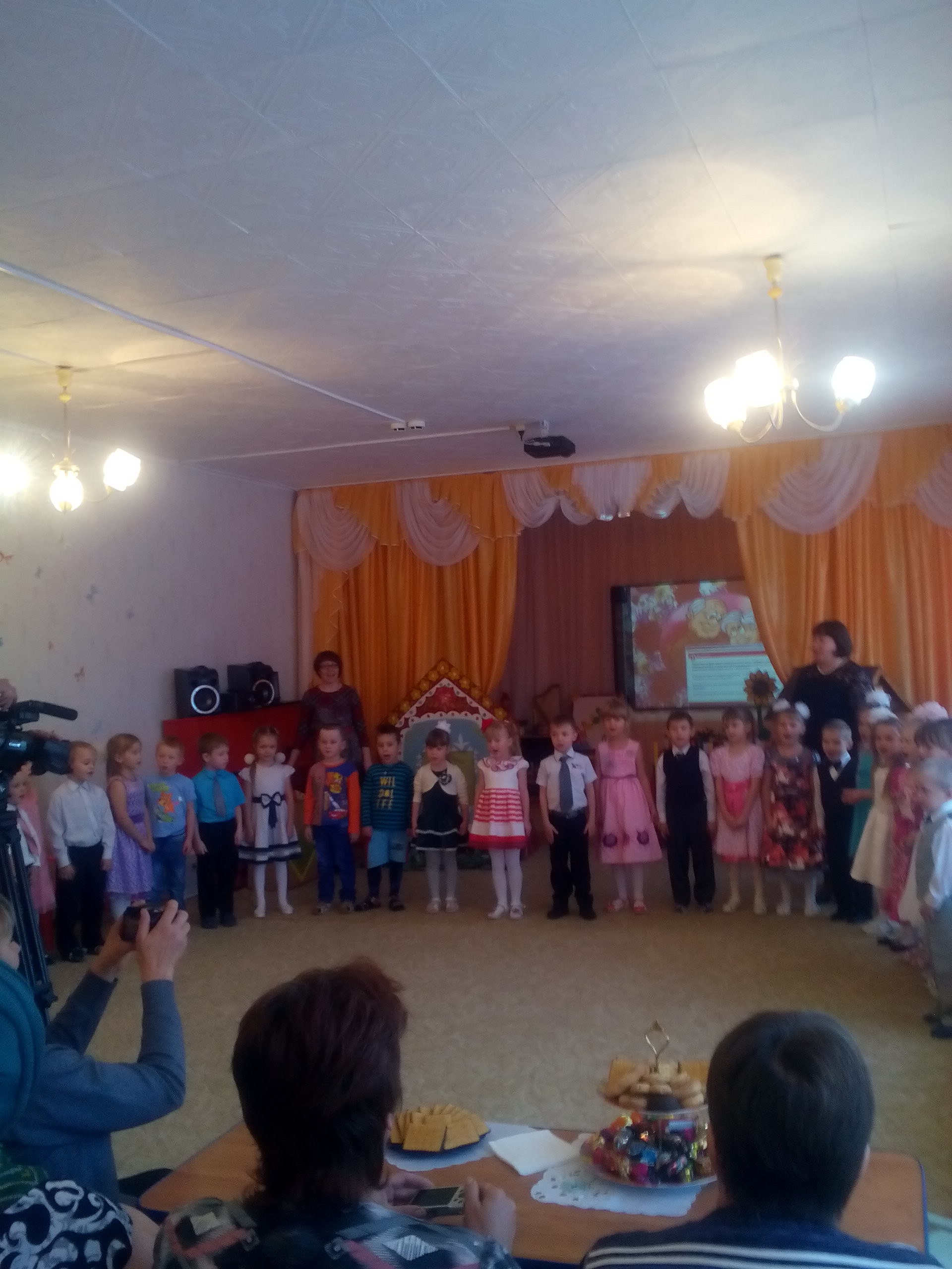 Праздник бабушек и дедушек