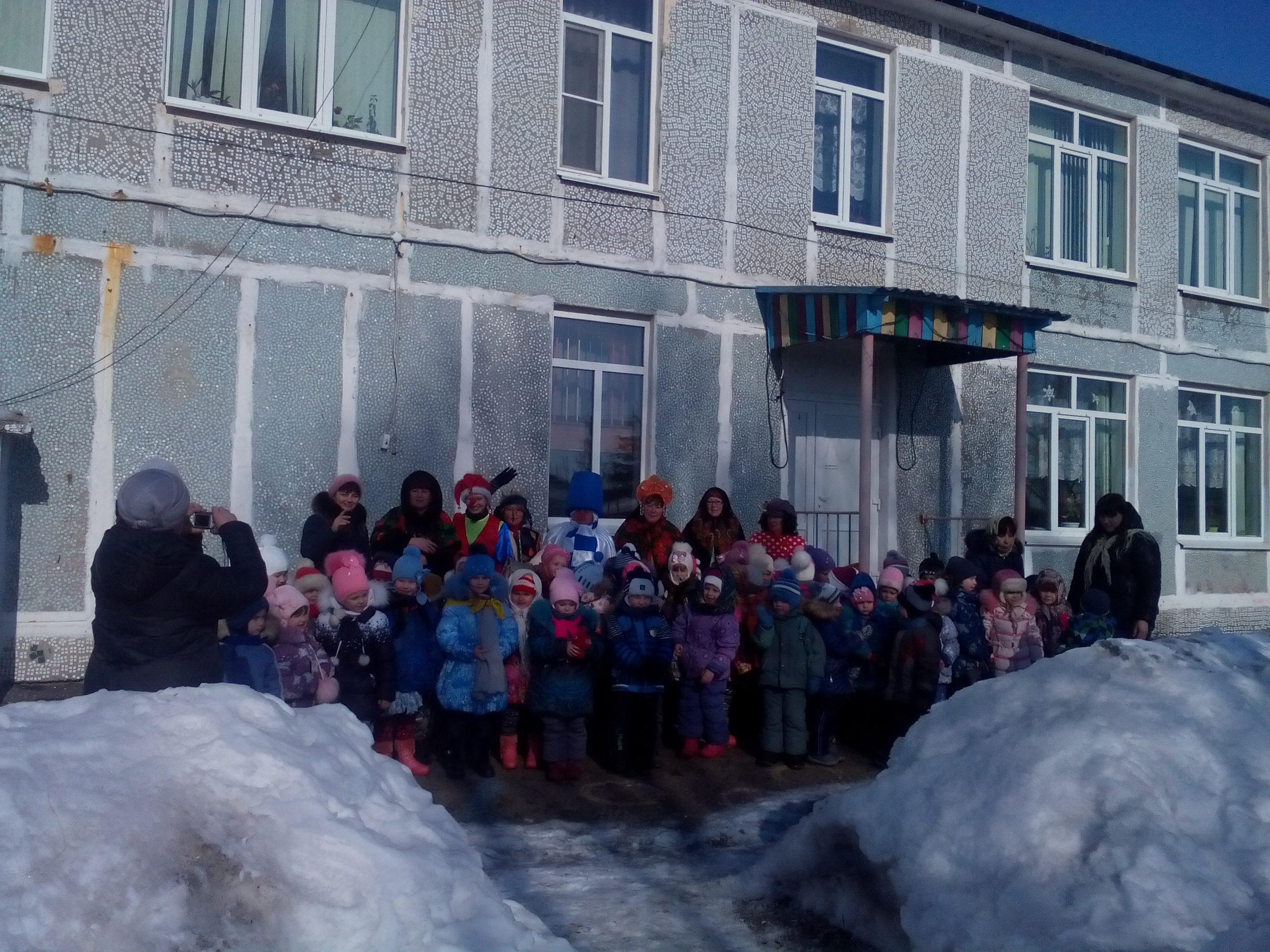 Проводы русской зимы